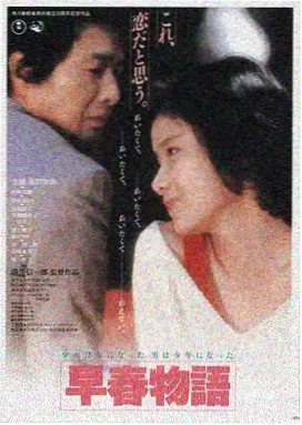 水果派视频免费观看月榜