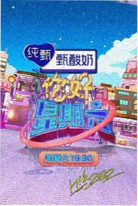 水果派视频免费观看月榜