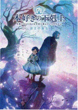 水果派视频免费观看月榜